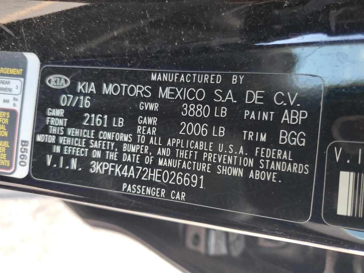 2017 KIA FORTE