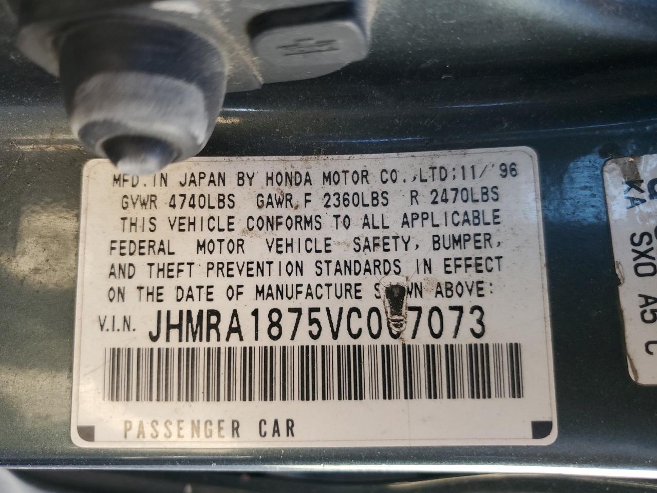 1997 HONDA ODYSSEY