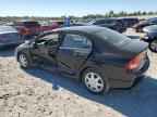 2011 HONDA CIVIC