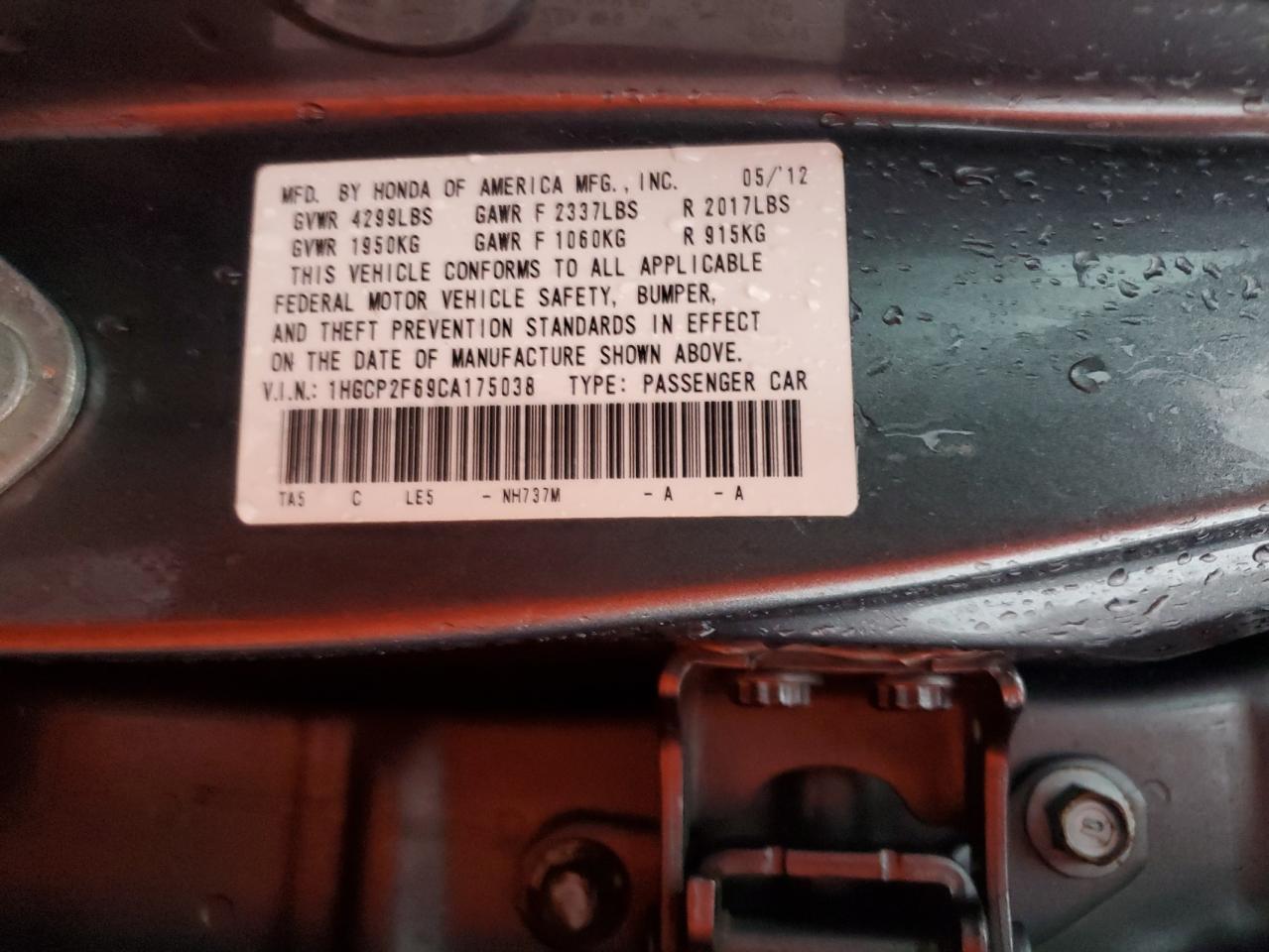 2012 HONDA ACCORD