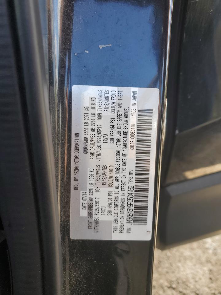 2015 MAZDA CX-5
