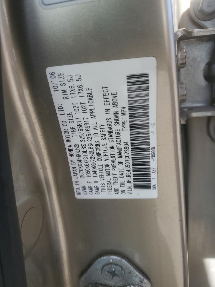 2007 HONDA CR-V
