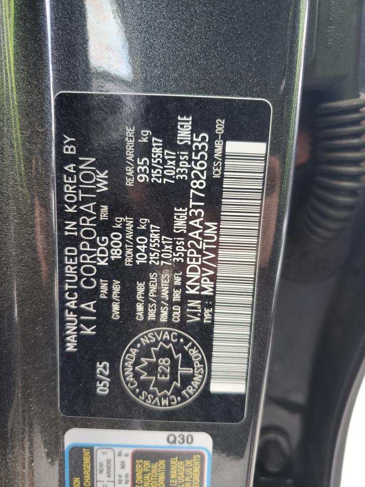 2026 KIA SELTOS