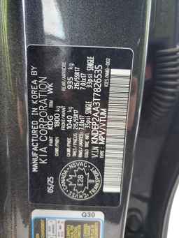 2026 KIA SELTOS