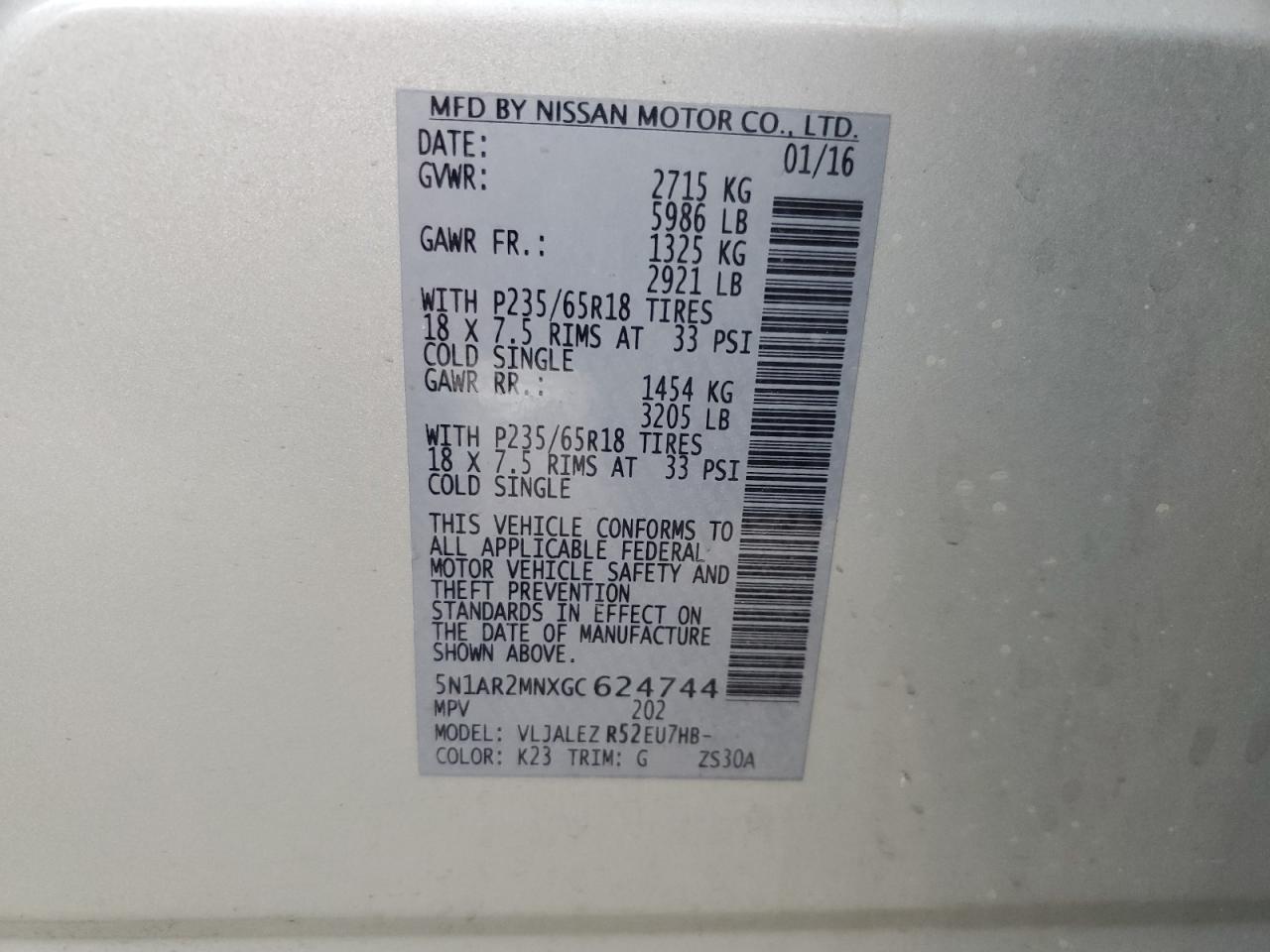 2016 NISSAN PATHFINDER