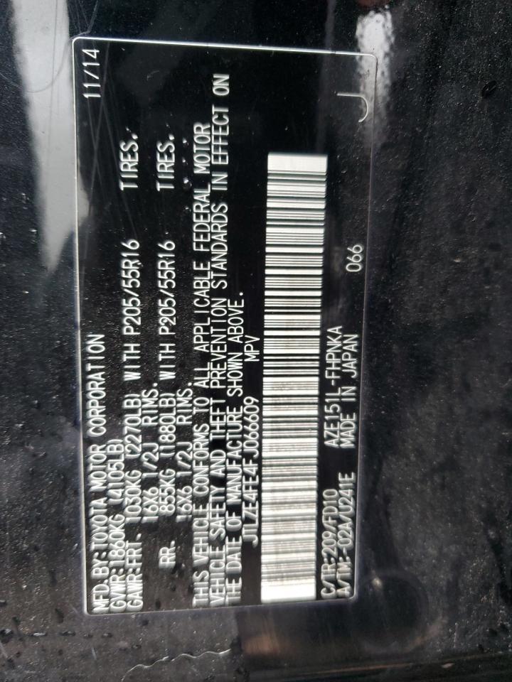 2015 TOYOTA SCION