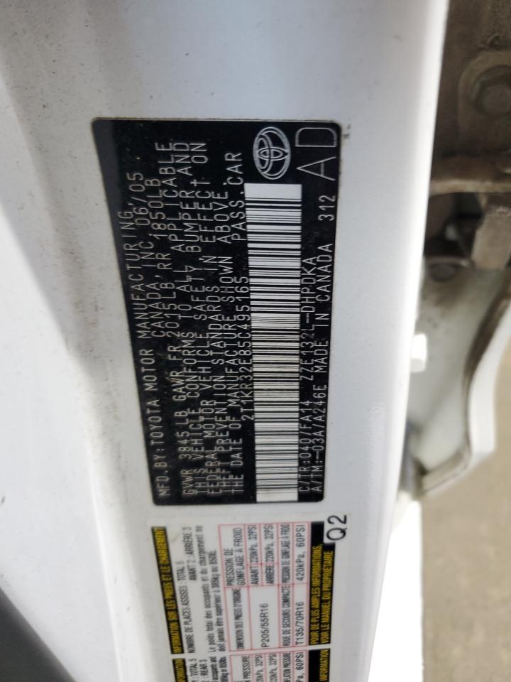 2005 TOYOTA COROLLA