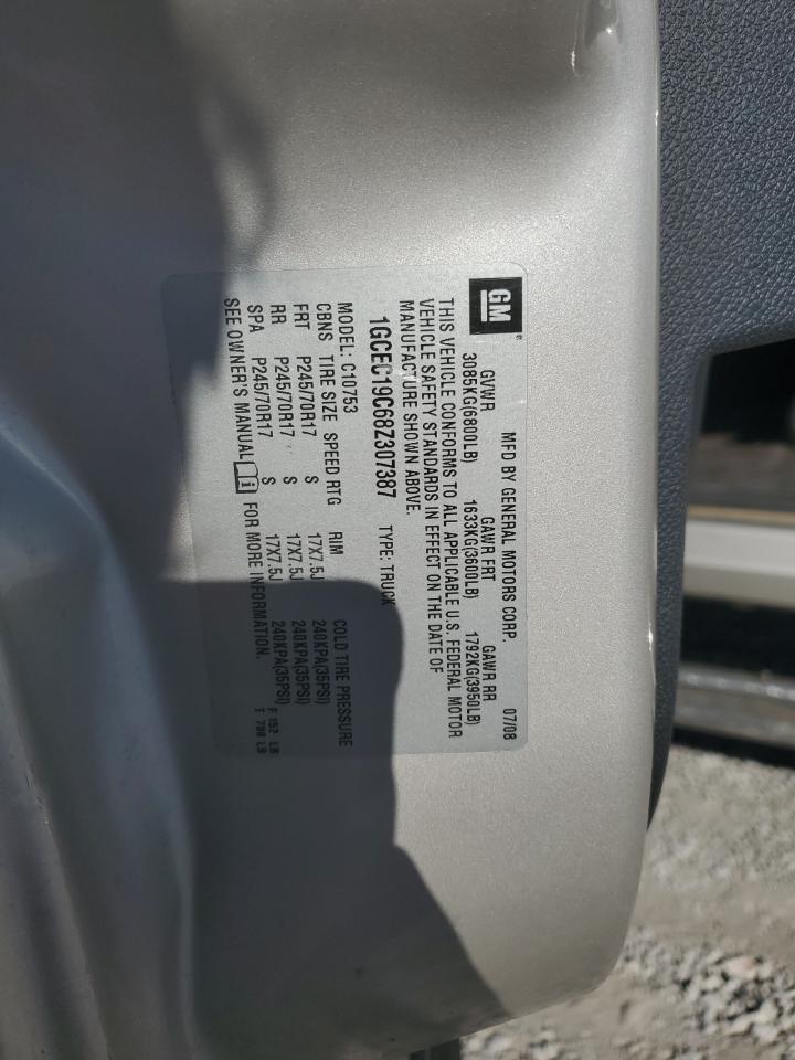 2008 CHEVROLET Silverado