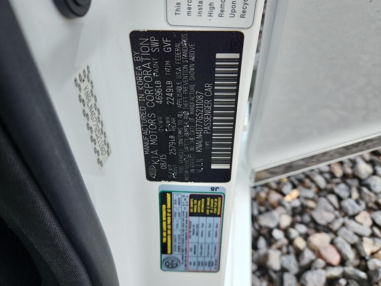 2016 KIA Cadenza