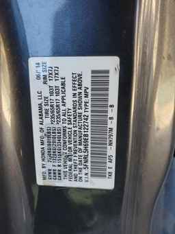 2014 HONDA ODYSSEY