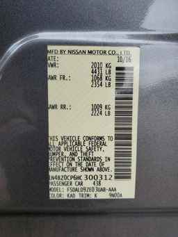 2017 NISSAN LEAF