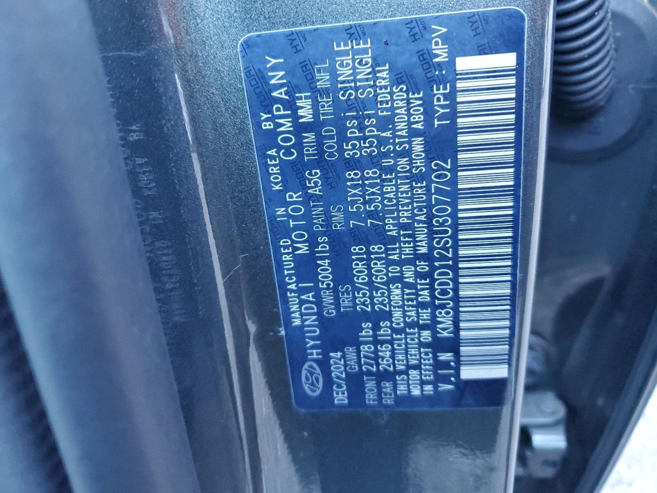 2025 HYUNDAI TUCSON