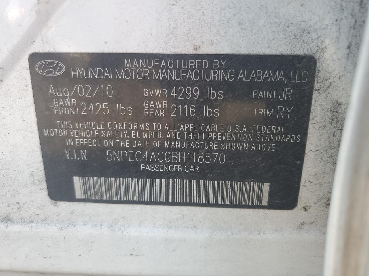 2011 HYUNDAI SONATA