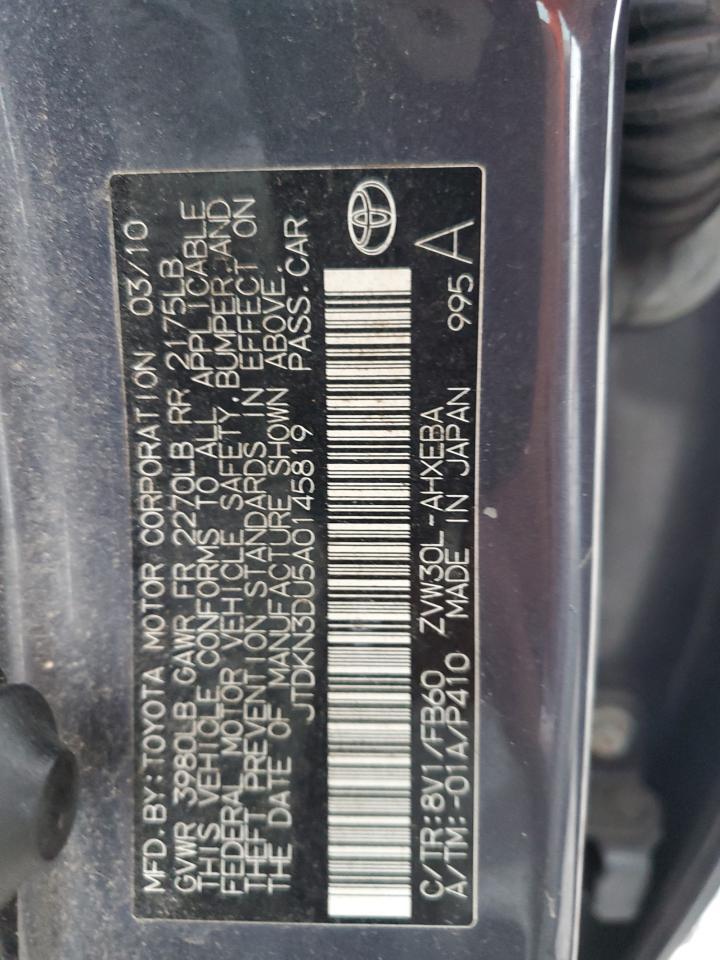 2010 TOYOTA PRIUS