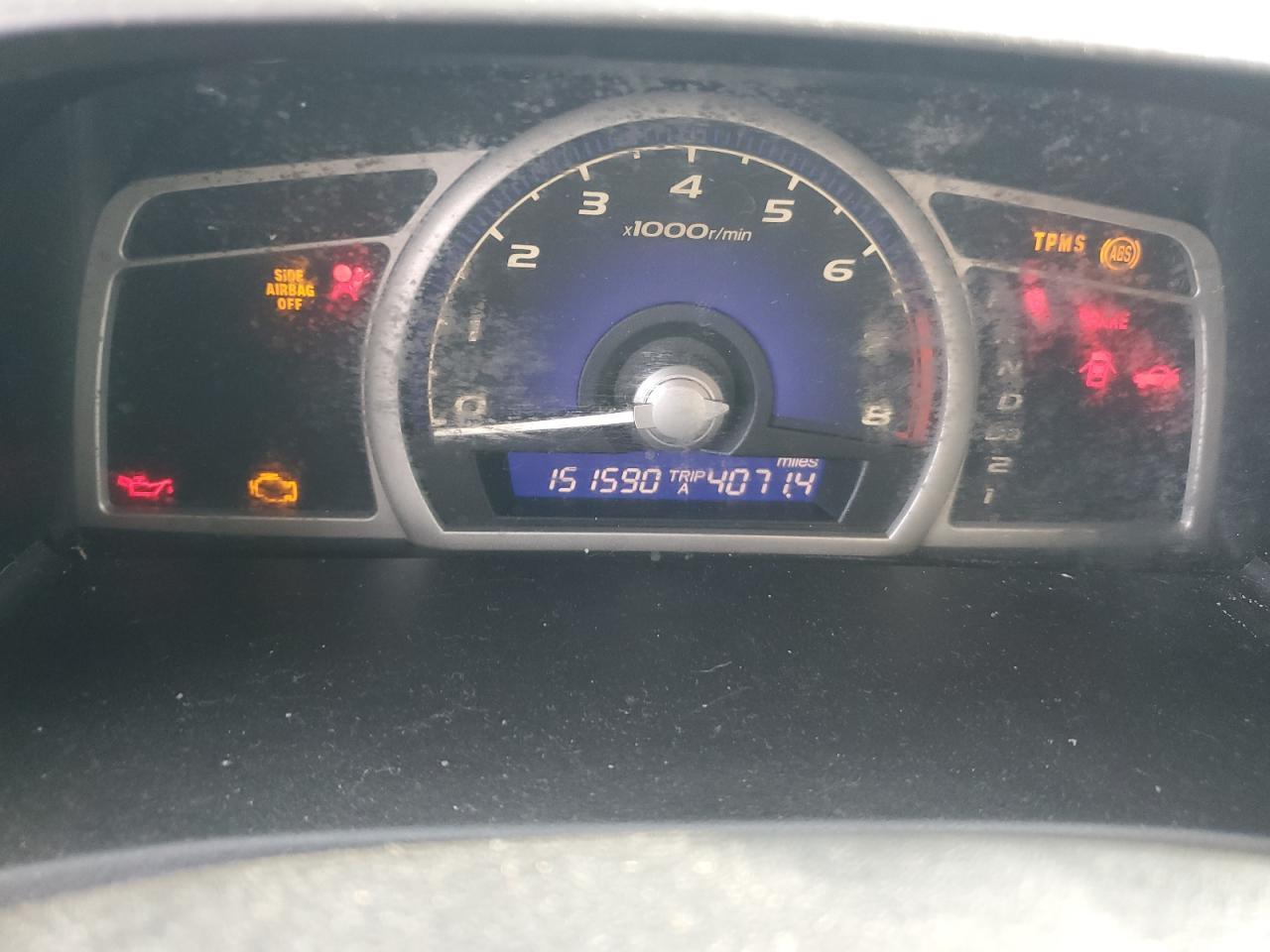 2011 HONDA CIVIC