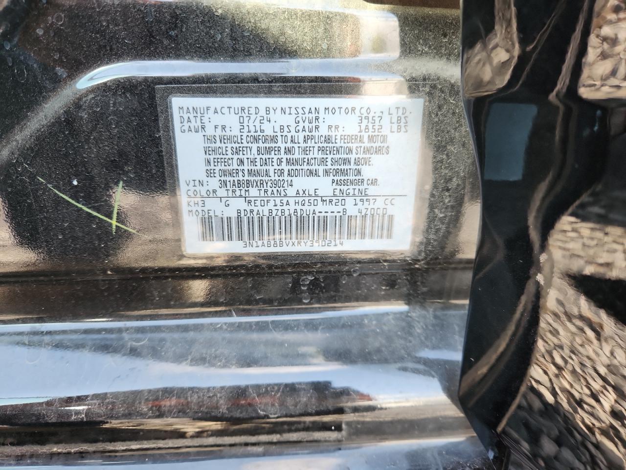 2024 NISSAN SENTRA