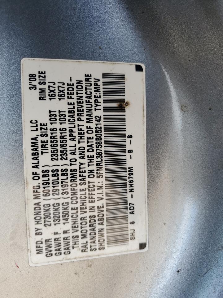 2008 HONDA ODYSSEY