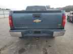 2008 CHEVROLET Silverado
