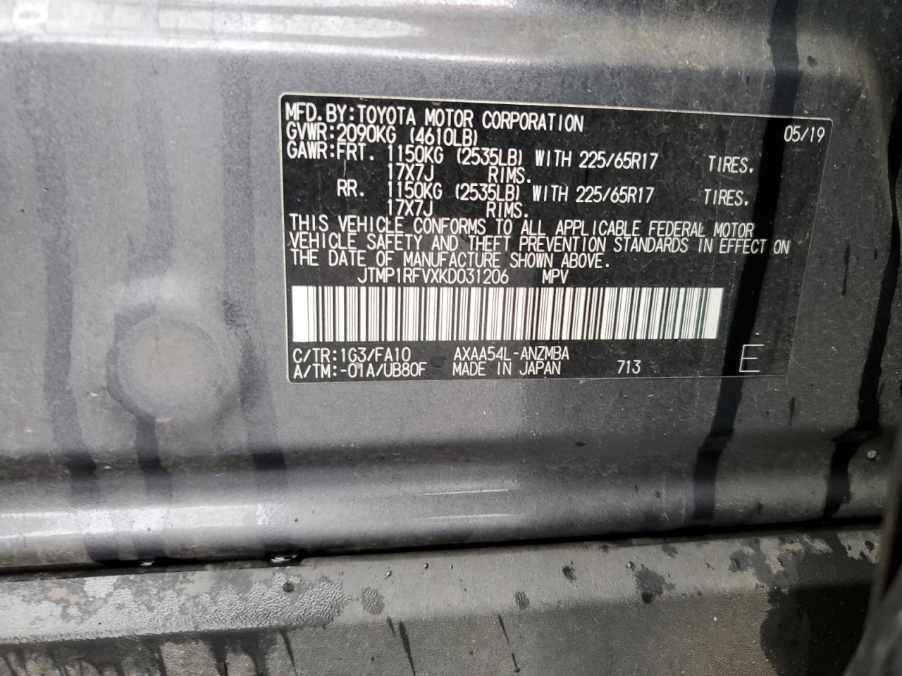 2021 TOYOTA RAV4