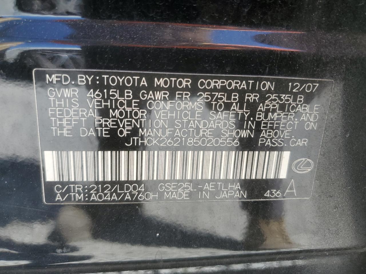 2008 LEXUS Is