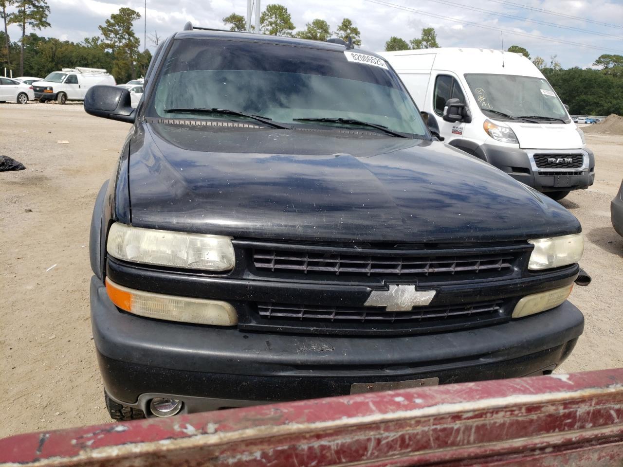 2006 CHEVROLET Suburban