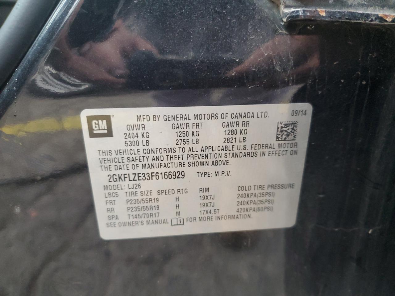 2015 GMC Terrain