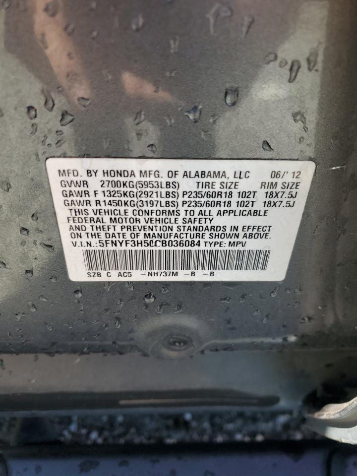 2012 HONDA PILOT