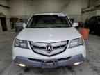 2008 ACURA MDX