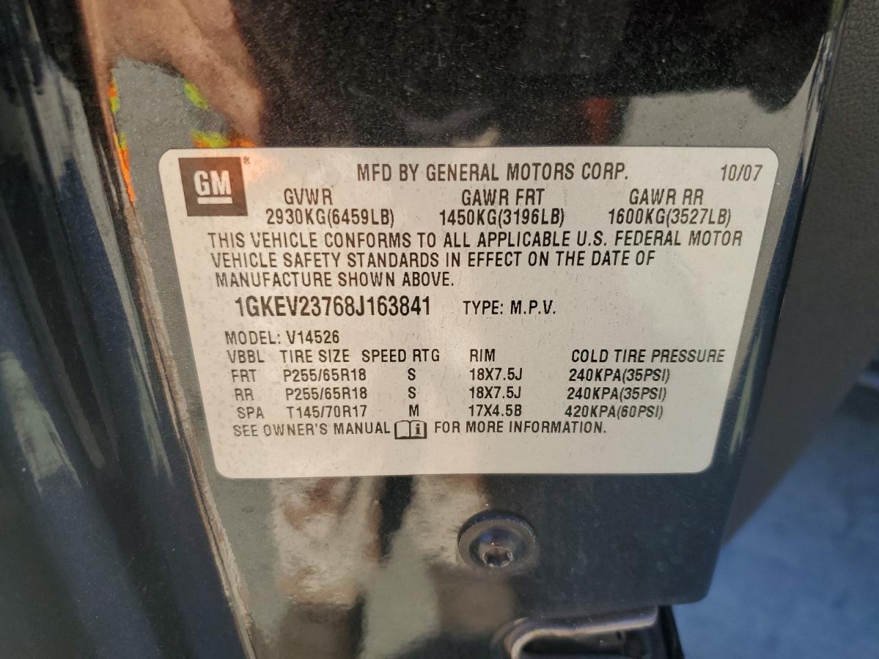 2008 GMC ACADIA