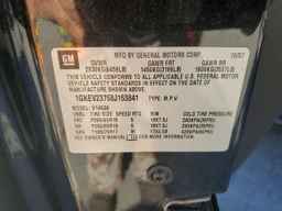 2008 GMC ACADIA