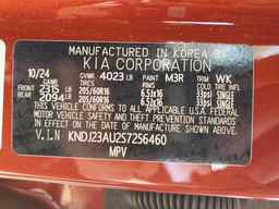 2025 KIA SOUL