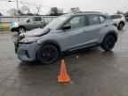 2023 NISSAN KICKS