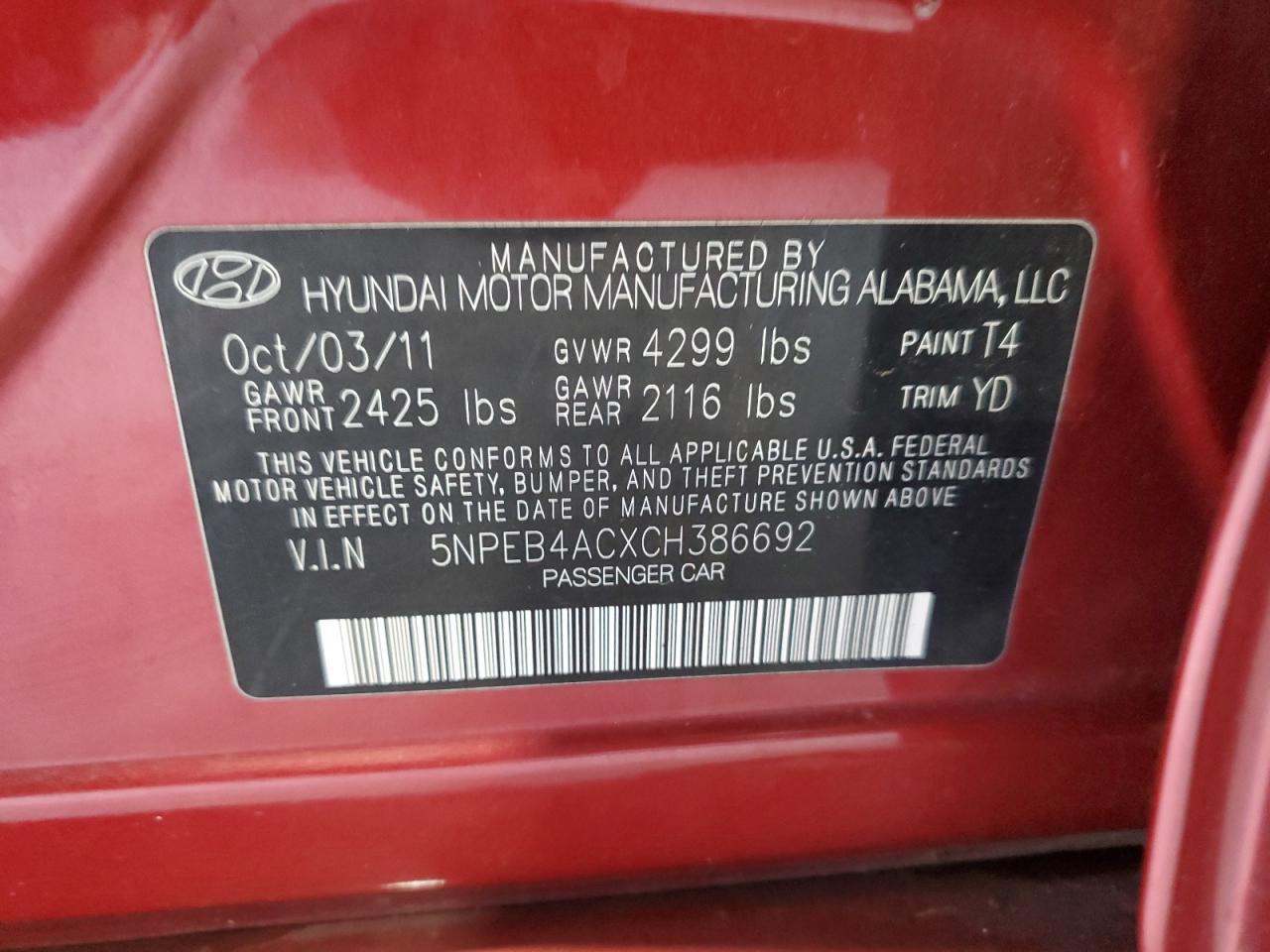 2012 HYUNDAI SONATA