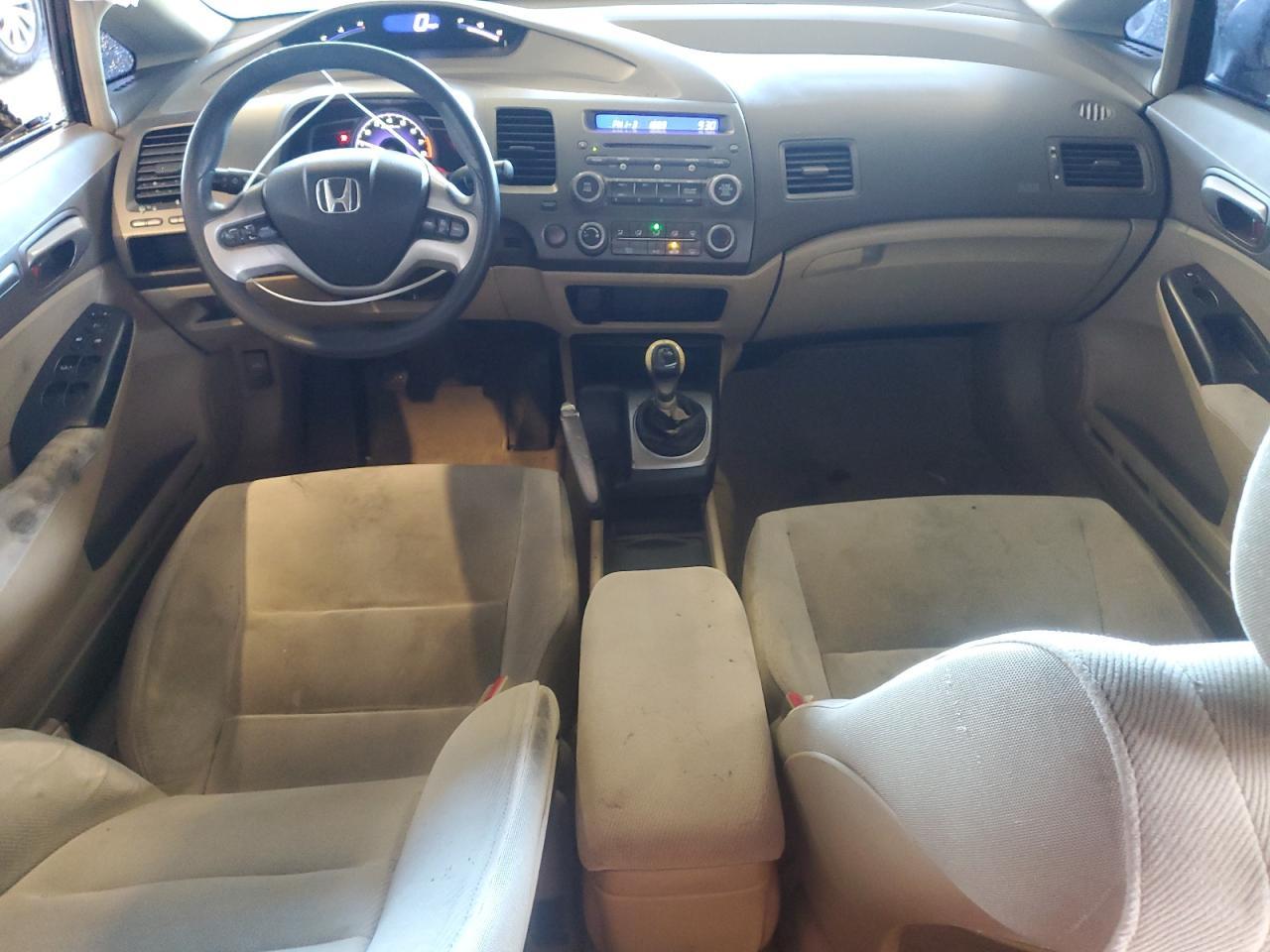2006 HONDA CIVIC