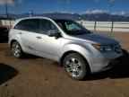 2008 ACURA MDX