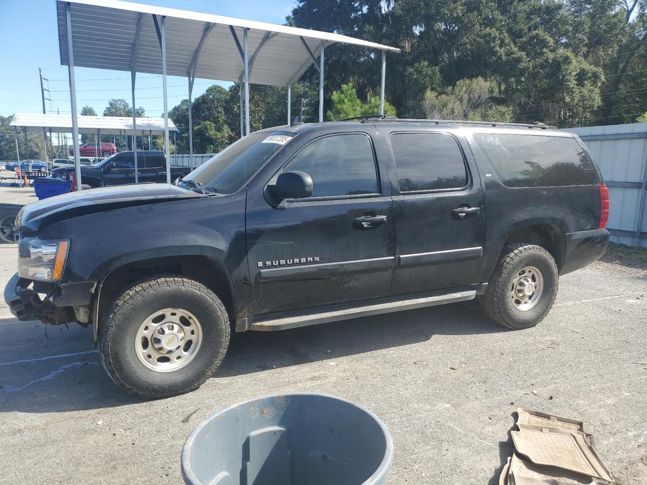 2007 CHEVROLET Suburban