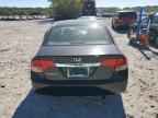 2011 HONDA CIVIC