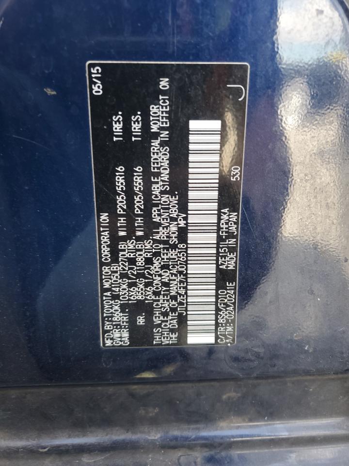 2015 TOYOTA SCION