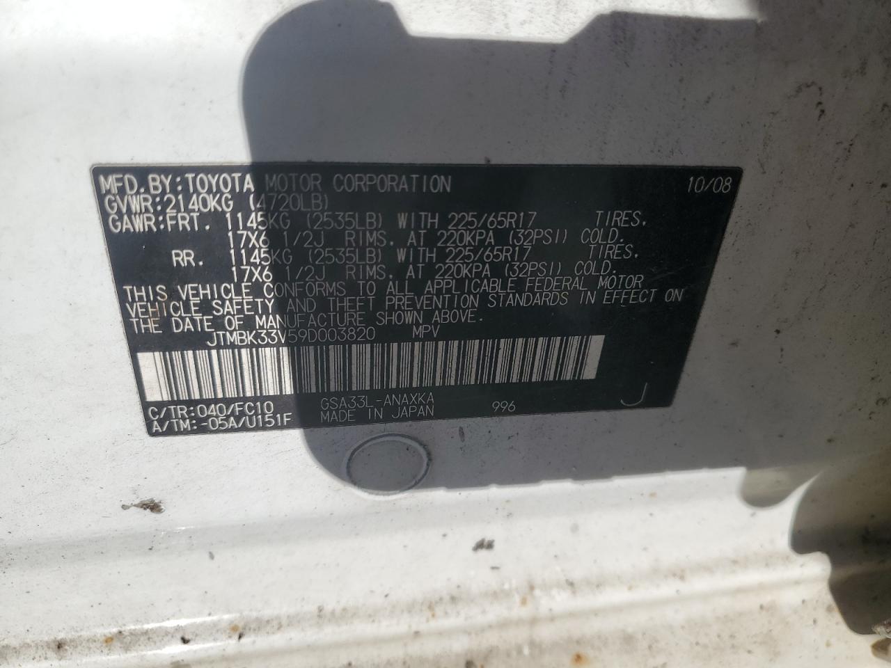 2009 TOYOTA RAV4