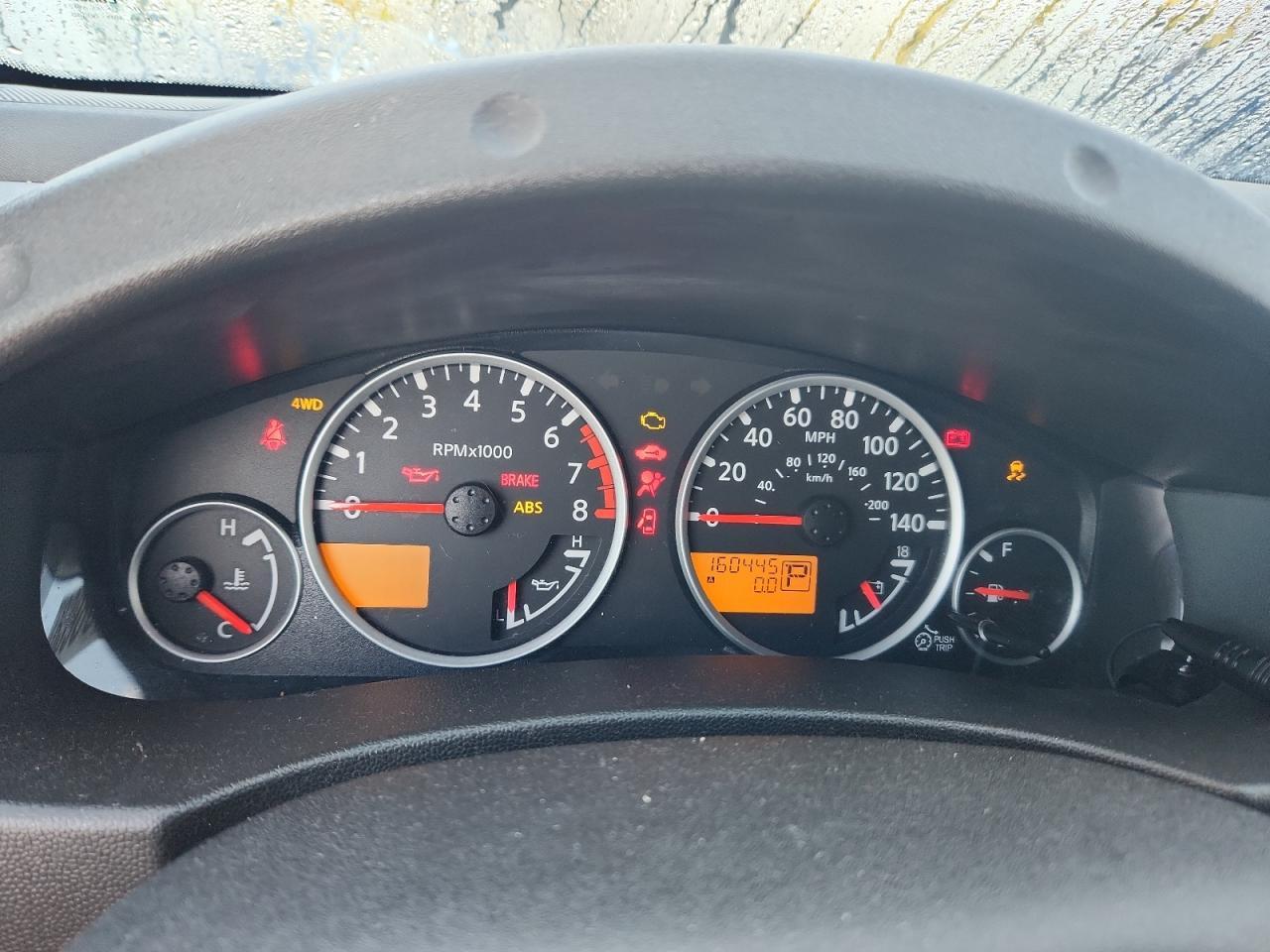 2012 NISSAN PATHFINDER