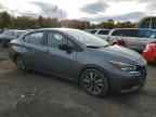 2025 NISSAN VERSA
