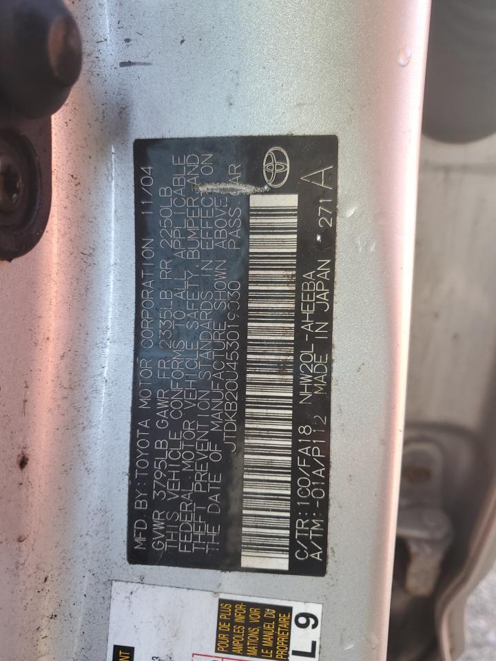 2005 TOYOTA PRIUS