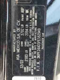 2023 KIA FORTE
