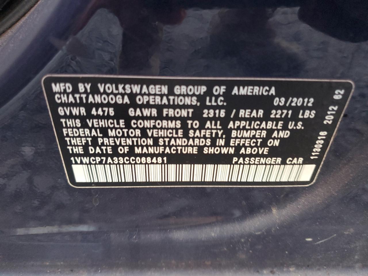 2012 VOLKSWAGEN Passat