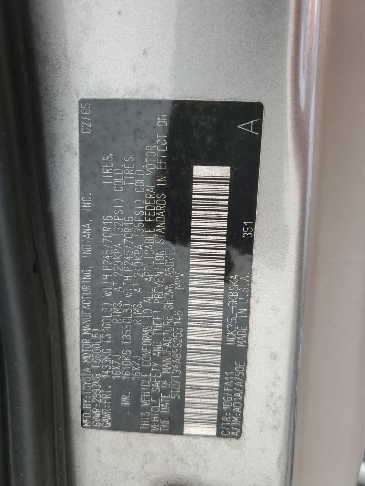 2005 TOYOTA Sequoia