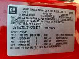 2009 GMC Sierra