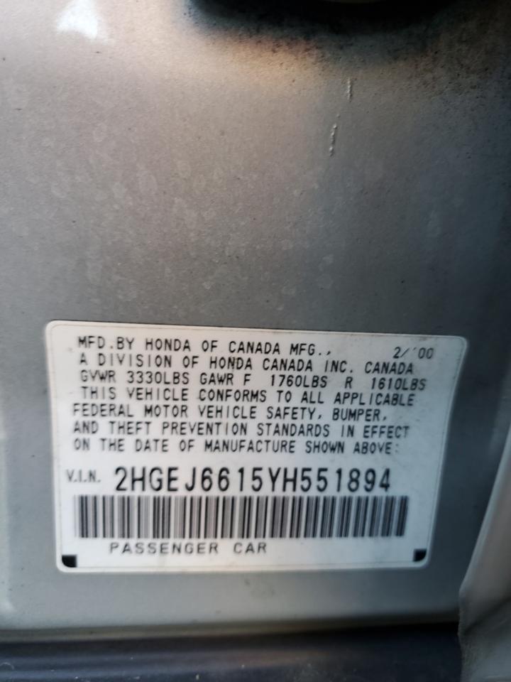 2000 HONDA CIVIC