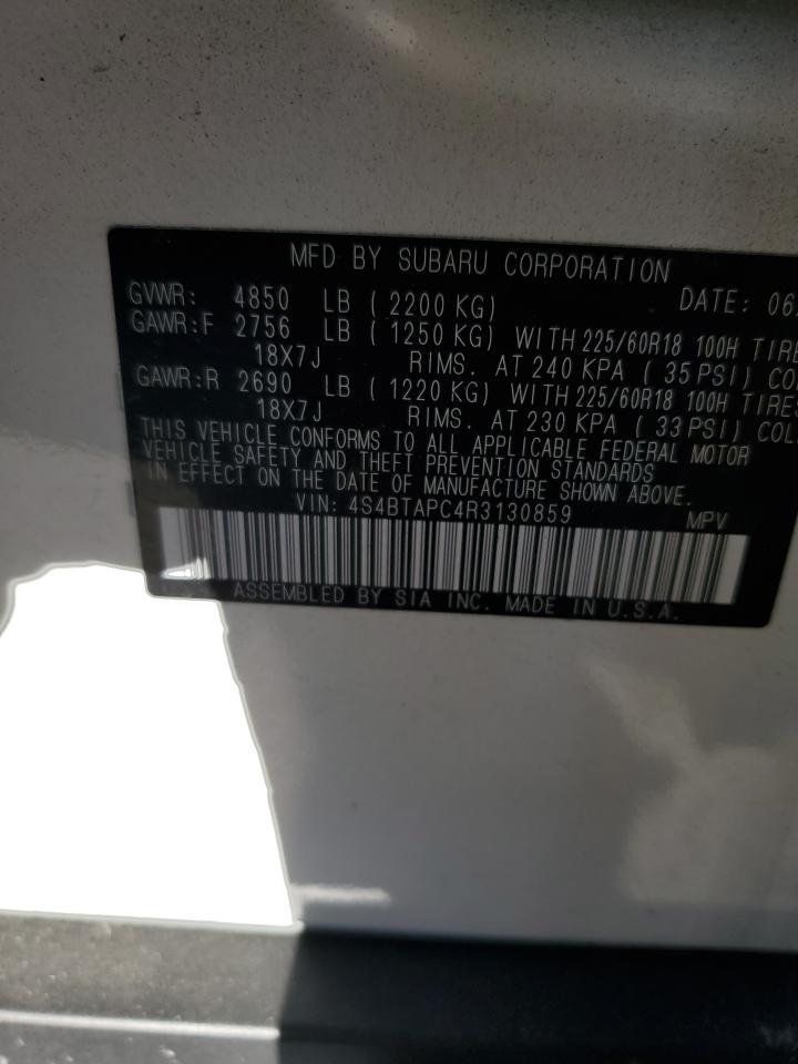 2024 SUBARU Outback