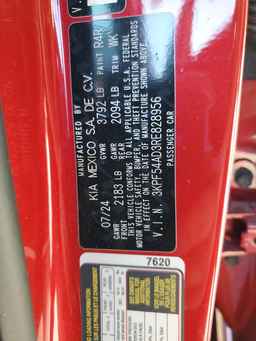 2024 KIA FORTE