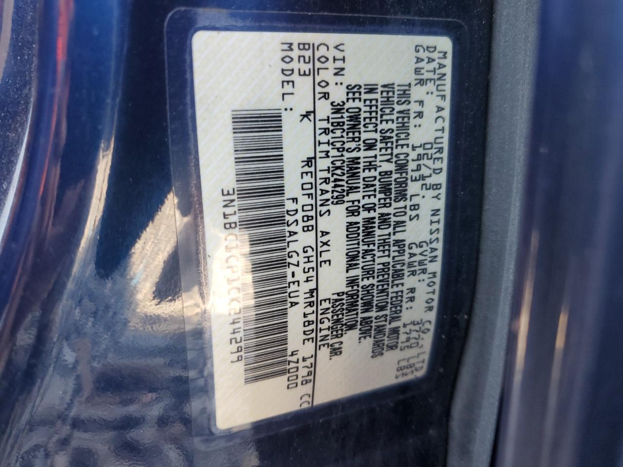 2012 NISSAN VERSA